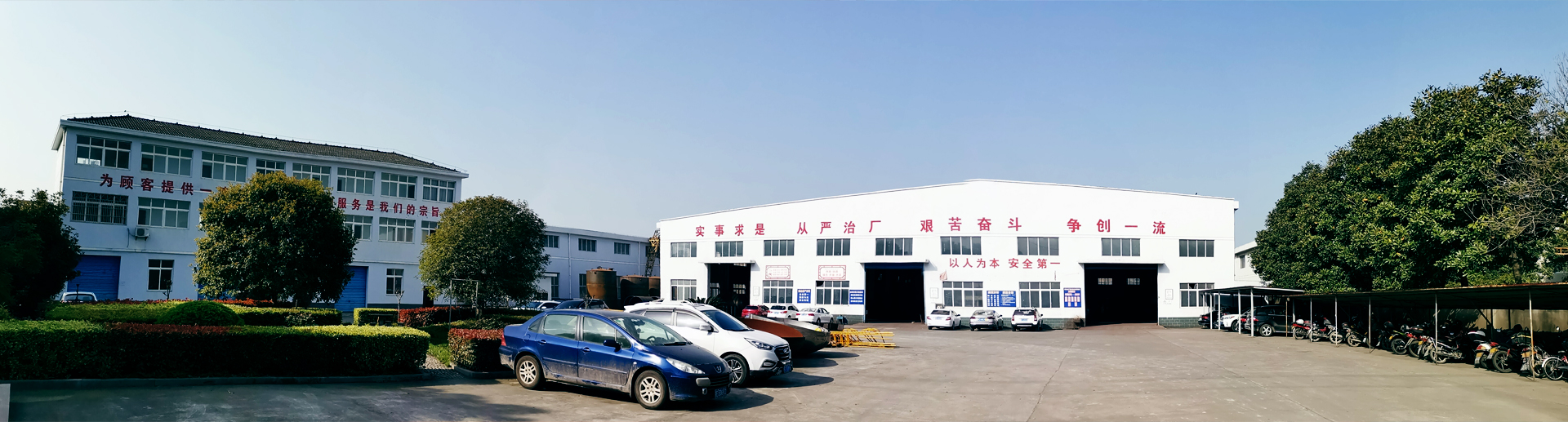 湖北航歐新材料科技有限公司