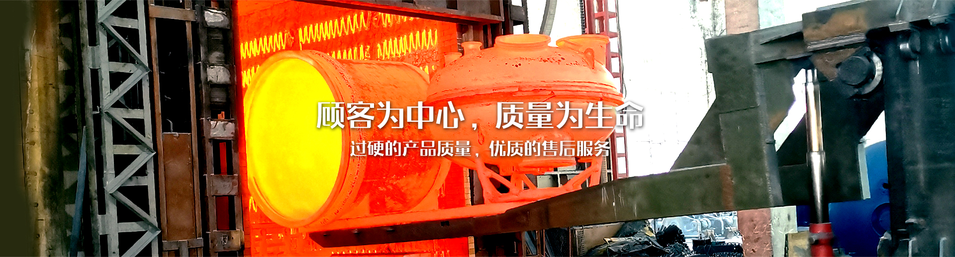 湖北航歐新材料科技有限公司